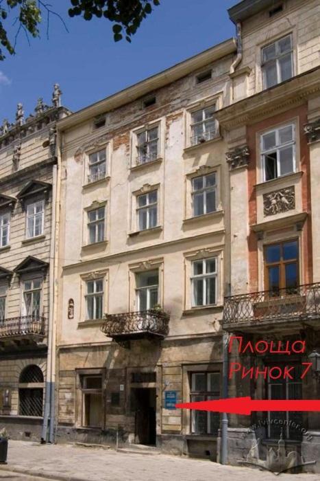 Apart Hotel On Rynok Square Lviv Bagian luar foto