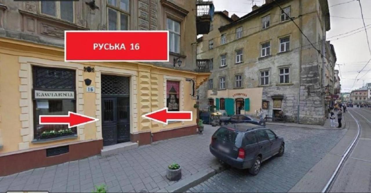 Apart Hotel On Rynok Square Lviv Bagian luar foto