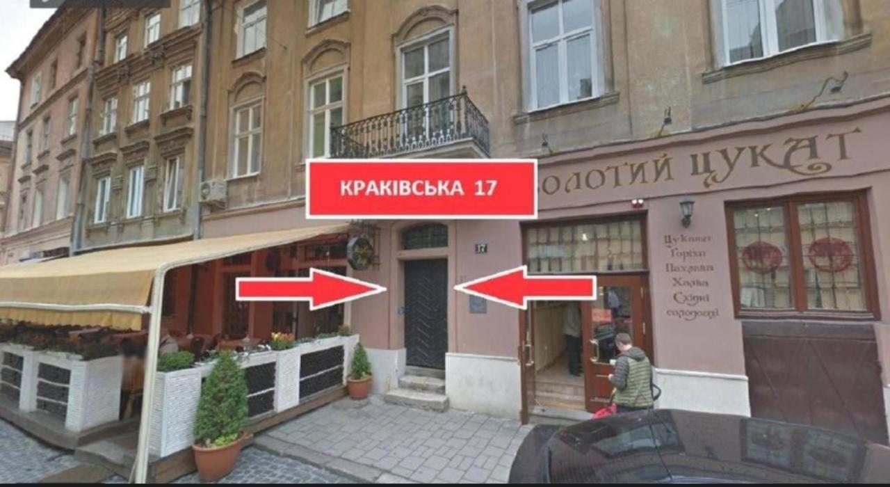 Apart Hotel On Rynok Square Lviv Bagian luar foto