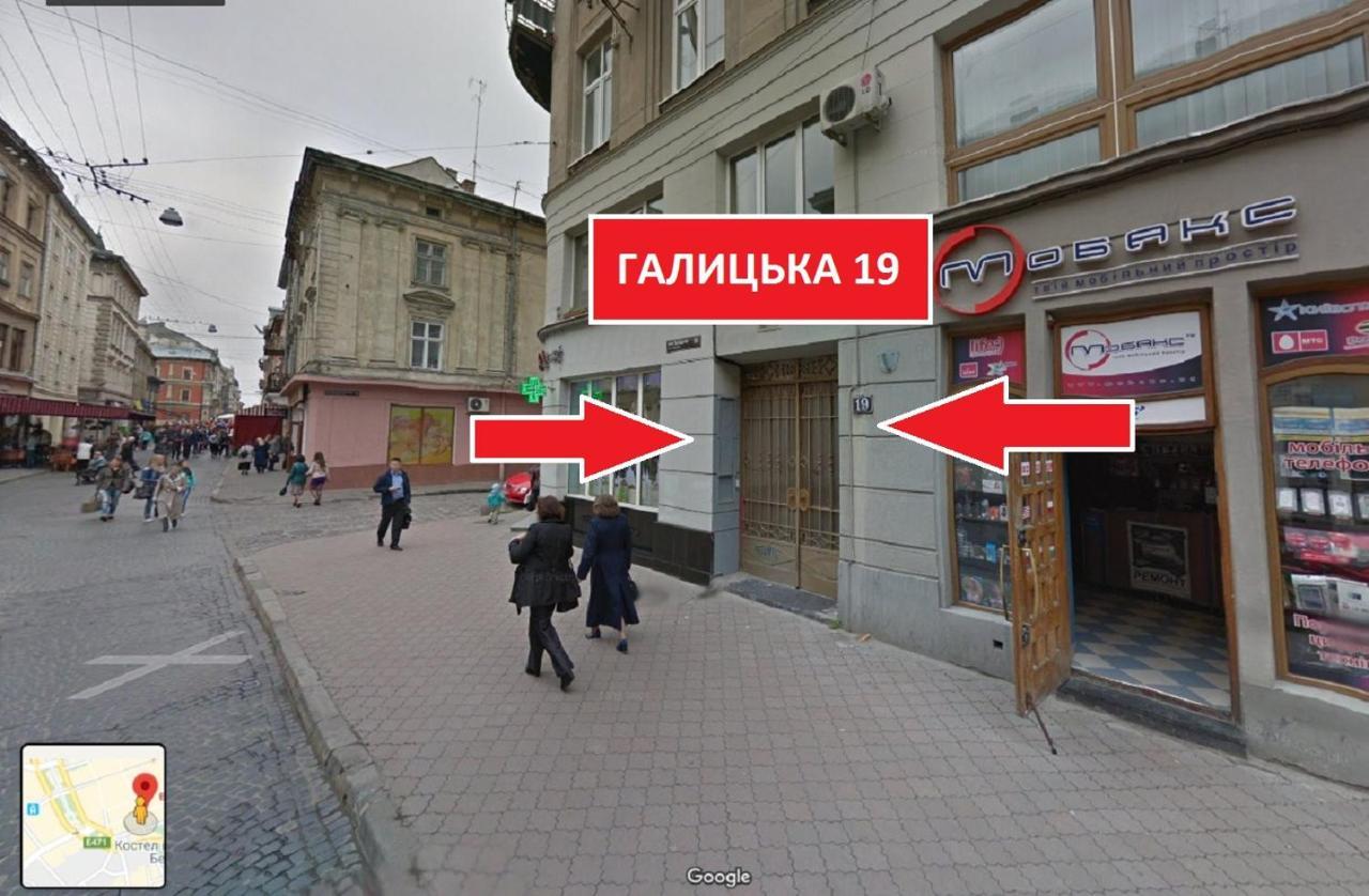Apart Hotel On Rynok Square Lviv Bagian luar foto